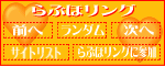 ��Ԃك����O