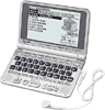 CASIO XD-ST6200
