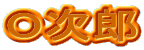 �n���Y