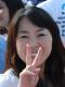 hatao