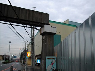 どこにもいけない