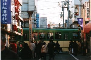 最後の正月