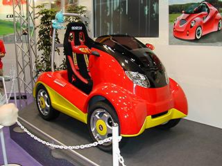 Q-car