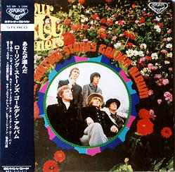 THE ROLLING STONES COLLECTION