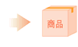 JPC→商品
