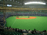 NAGOYA DOME