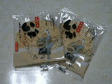 Ika Senbei