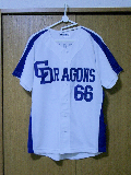 Uniform of Mr. Ochiai