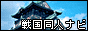 �퍑���l�i�r