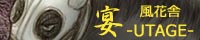 �����N�o�i�[