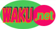 wakuwaku