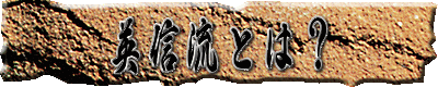 pMƂ́H
