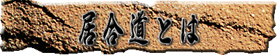 Ƃ
