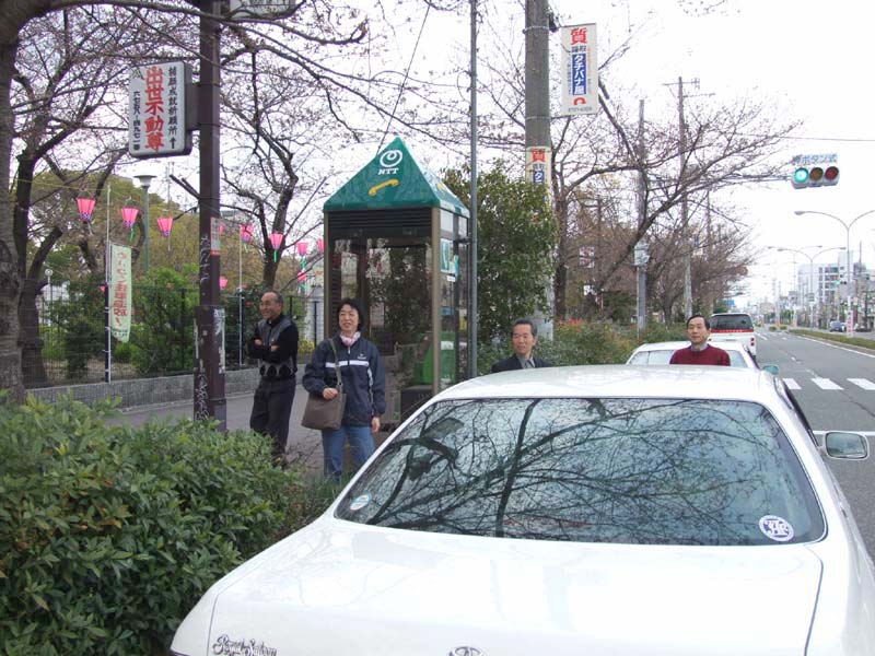 seki_001.JPG