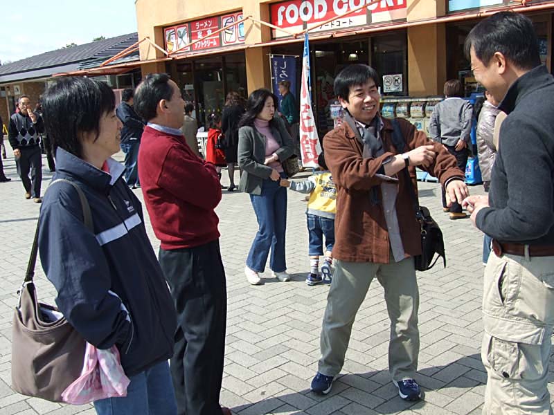 seki_004.JPG