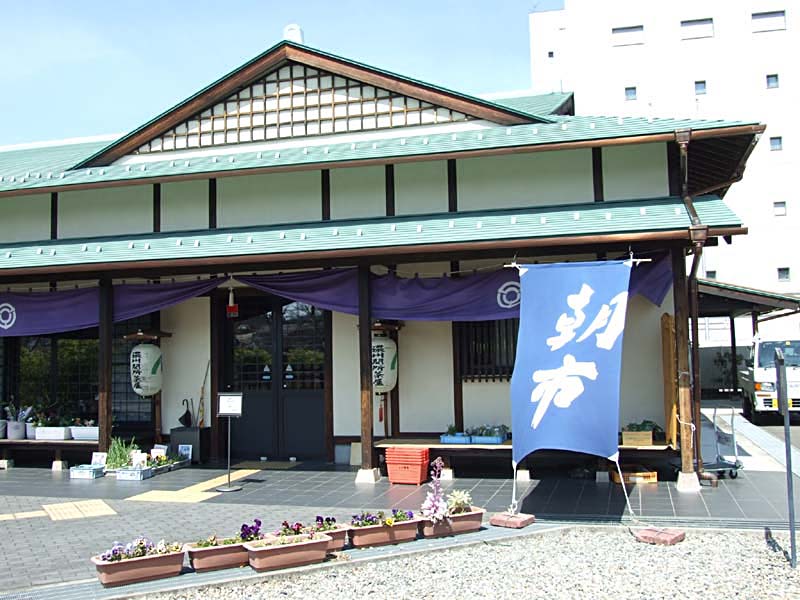 seki_008.JPG