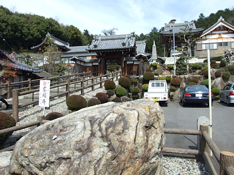 seki_016.JPG