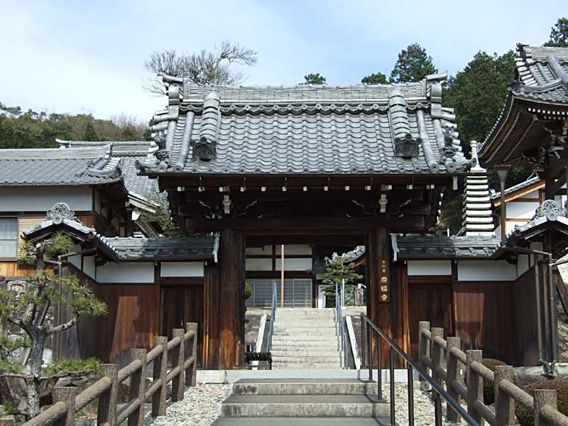 seki_018.JPG