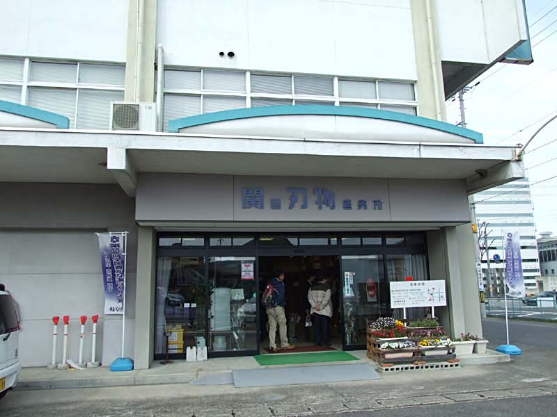 seki_028.JPG