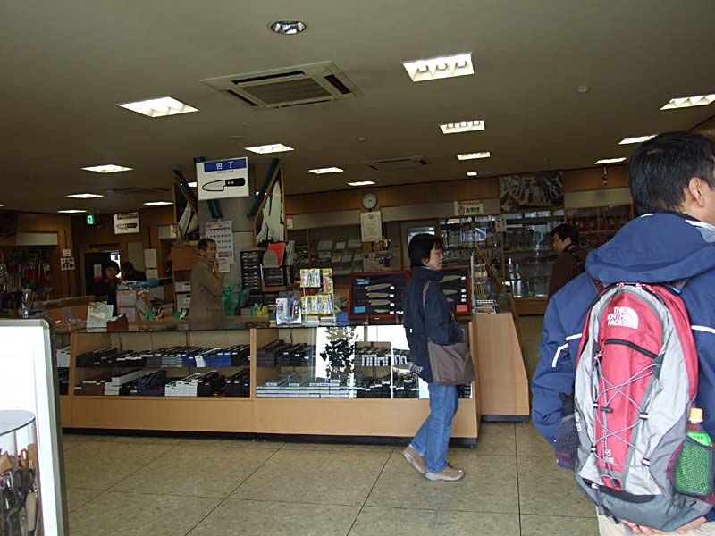 seki_029.JPG