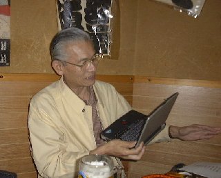 kuroda sensei with PC