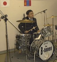 B-tones