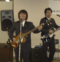 B-tones