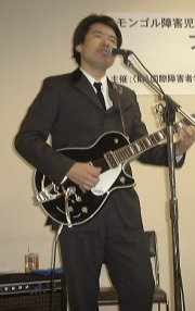 B-tones