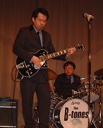 B-tones