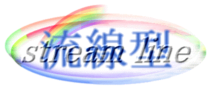 ^S