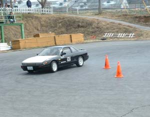 FR1NX