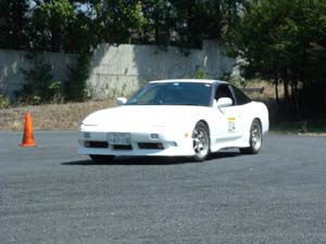 FR1NX