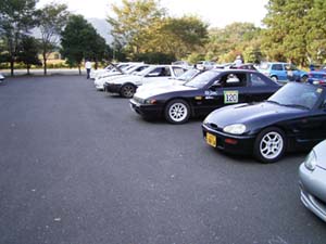 NTRNX