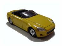 S2000