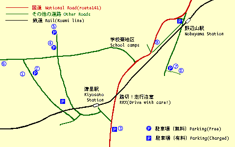 Kiyosato & Nobeyama map