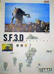 sf3d-poster1