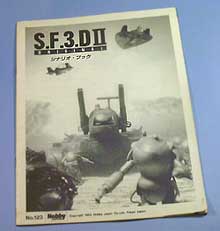 scenario book