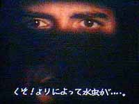 MA.K.Web: Video Movie